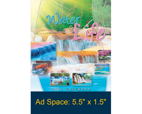 Desk Calendar DC14